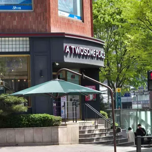 투썸플레이스 사진