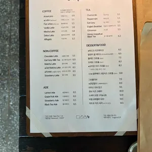 오리가미클럽 리뷰 사진