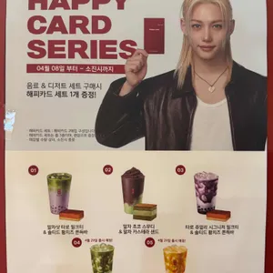 공차 대표 사진