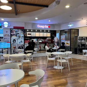 공차 대표 사진