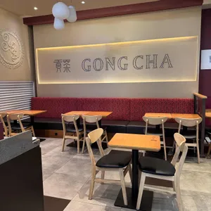 공차 대표 사진