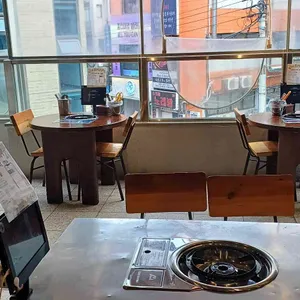 개나리아구찜 리뷰 사진