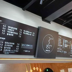 오름 리뷰 사진