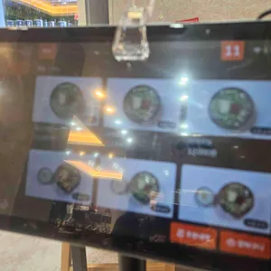 밀양집 리뷰 사진