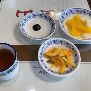 아리산 대표 사진