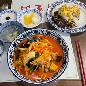 아리산 대표 사진