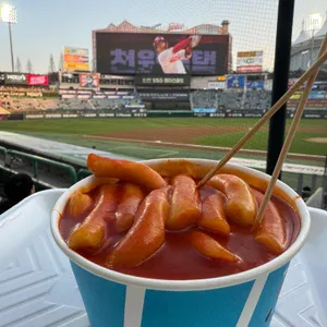 킹콩떡볶이 사진 1