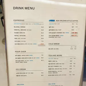 커넥트투 리뷰 사진