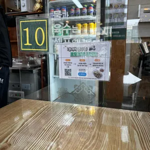 망향비빔국수 리뷰 사진