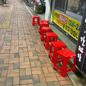 이사벨라스 차이나 사진 1