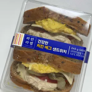 파리바게뜨 사진