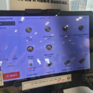 자매국수 리뷰 사진