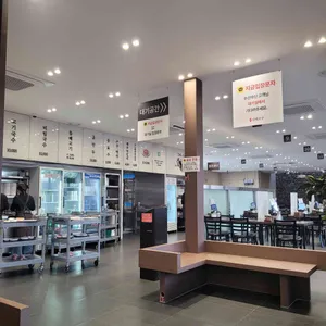 자매국수 리뷰 사진