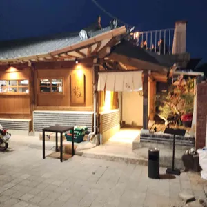 오늘날 리뷰 사진