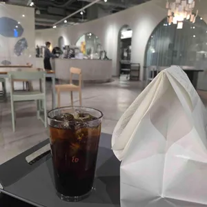 르디투어 사진 1