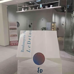 르디투어 리뷰 사진