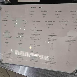 르디투어 리뷰 사진