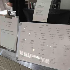 르디투어 리뷰 사진
