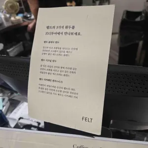 르디투어 리뷰 사진