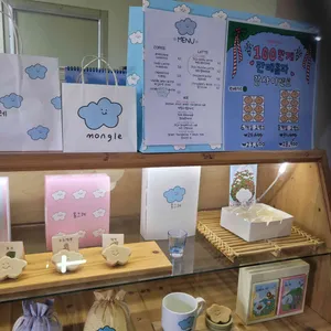 몽그레 대표 사진