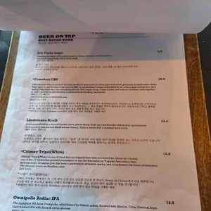 솔탭하우스 리뷰 사진