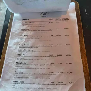 솔탭하우스 리뷰 사진