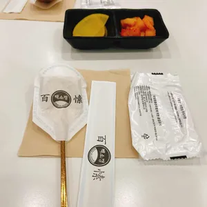 백소정 대표 사진