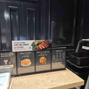 애슐리퀸즈 리뷰 사진