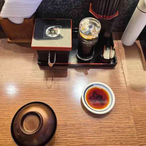 갓덴스시 대표 사진