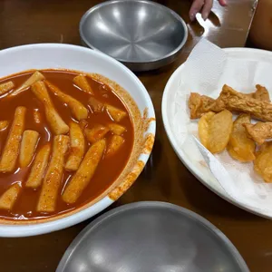 윤옥연 할매떡볶이 사진 2