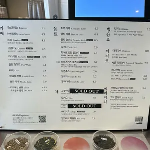 가배도 리뷰 사진