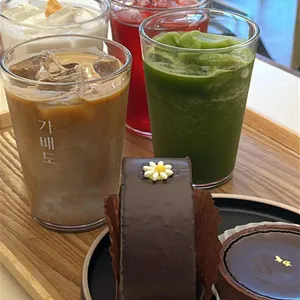 가배도 대표 사진