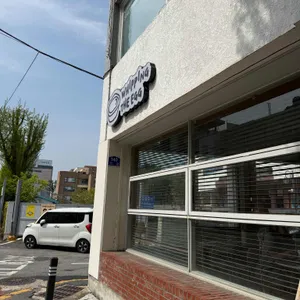 휘핑디에그 리뷰 사진