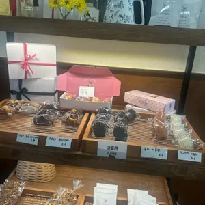다룸커피 리뷰 사진