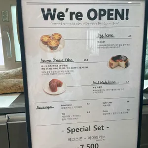 리혜마마 리뷰 사진