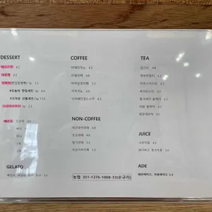 리혜마마 리뷰 사진