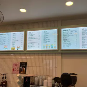 정담디 리뷰 사진