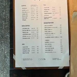 오리가미클럽 리뷰 사진