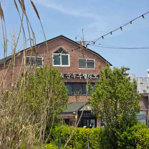 순두부젤라또 사진 1