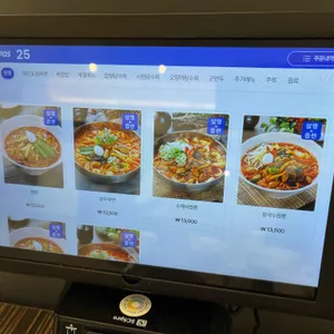 짬뽕지존 리뷰 사진