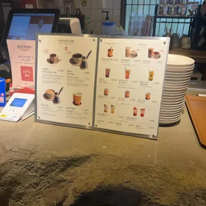 오아시스80 리뷰 사진