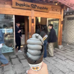 배스킨라빈스 대표 사진