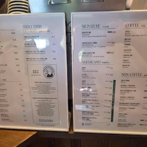 유람 리뷰 사진