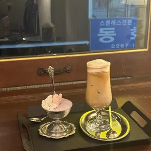 로젤라또 사진 1