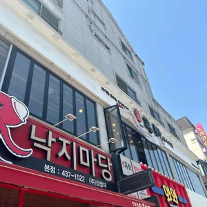 육판 사진 2