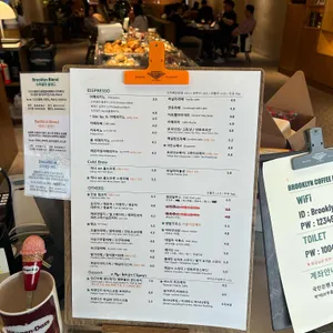브루클린커피 리뷰 사진