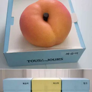 뚜레쥬르 리뷰 사진