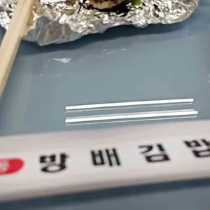 방배김밥 대표 사진
