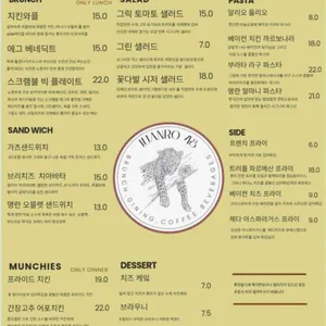 주안로48 리뷰 사진