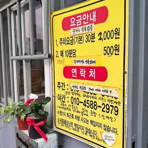 더바른식당 리뷰 사진